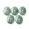 Oval Natural Green Aventurine Compass Display Decorations G-G301-02F-1