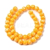 Handmade Lampwork Beads Strands LAMP-H071-01B-07-2