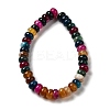Natural Agate Beads Strands G-H295-C03-12-3