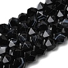 Natural Black Banded Agate/Striped AgateBeads Strands G-Z119-A03-03-3