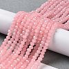Baking Paint Imitation Jade Glass Bead Strands X-DGLA-A034-J4MM-A3-2
