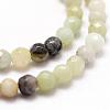 Natural Flower Amazonite Beads Strands G-D840-24-4mm-3