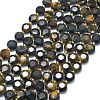 Natural Yellow Blue Tiger Eye Beads Strands G-C116-A124-01-2
