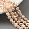 Natural Cultured Freshwater Pearl Beads Strands PEAR-A006-04B-1