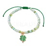 2Pcs Adjustable Nylon Cord Glass Seed Braided Bead Bracelets BJEW-JB11436-S-1