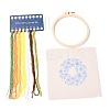 Embroidery Kit DIY-M026-02C-2