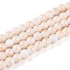 Natural Mashan Jade Beads Strands G-A255-A01-02H-4