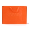 Rectangle Paper Bags CARB-F007-04H-1