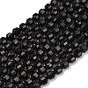 Natural Obsidian Beads Strands G-A260-A22-01-5