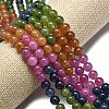 Natural Malaysia Jade Beads Strands G-L645-C01-8mm-11-3