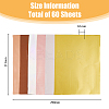 60 Sheets 6 Styles PET Stamping Hot Foil Paper DIY-FH0006-10A-2