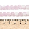 Frosted Crackle Glass Beads X1-GLAA-U001-6mm-M03-4