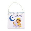 Eid Theme Density Board Wooden Wall Ornament Doorplate Pendants HJEW-C004-01H-1