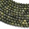Natural Chinese Jade/Southern Jade Beads Strands G-P626-6mm-01-4