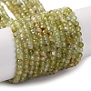 Natural Green Garnet Beads Strands G-A235-A02-02-1