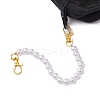 White ABS Plastic Imitation Pearl Round Beaded Purse Chain Strap Extenders AJEW-BA00136-4