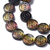 Electroplate Transparent Glass Beads Strands EGLA-L044-K-4