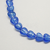 Handmade Silver Foil Glass Beads LS-X-FOIL-R050-12x8mm-12-2