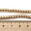 Electroplated Natural Lava Rock Beads Strands G-L606-C02-01C-4