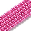 Grade A Glass Pearl Beads HY-J001-4mm-HX026-1