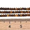 Natural Tiger Eye Beads Strands G-G099-2mm-4-3