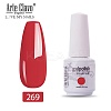 8ml Special Nail Gel MRMJ-P006-I044-1