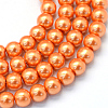 Baking Paint Pearlized Glass Pearl Round Bead Strands X-HY-Q330-8mm-36-1