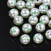 ABS Plastic Imitation Pearl Beads KY-N015-96-2