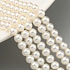 Glass Pearl Beads Strands HY-G002-01B-02-2