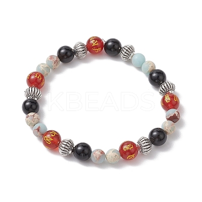 8mm Round Dyed Natural Agate and Synthetic Aqua Terra Jasper Beaded Stretch Bracelets BJEW-JB10598-1