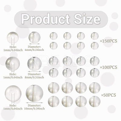 300Pcs Frosted Transparent Glass Beads GLAA-TA0002-78C-1