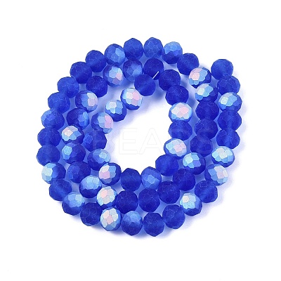 Transparent Glass Beads Strands X-EGLA-A044-T8mm-MB31-1