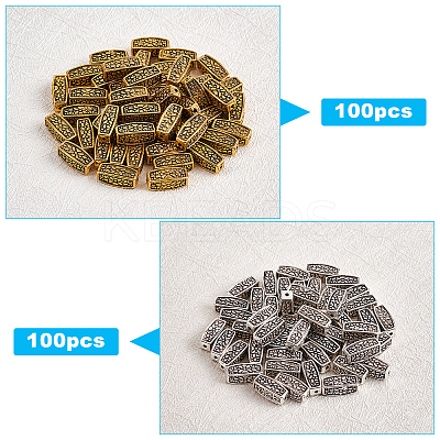 Tibetan Style Alloy Beads TIBEB-FH0001-25-RS-1