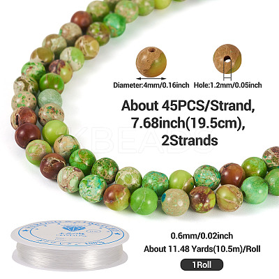 DIY Natural Regalite/Imperial Jasper/Sea Sediment Jasper Beads Bracelets  Making KIts DIY-TA0002-69D-1