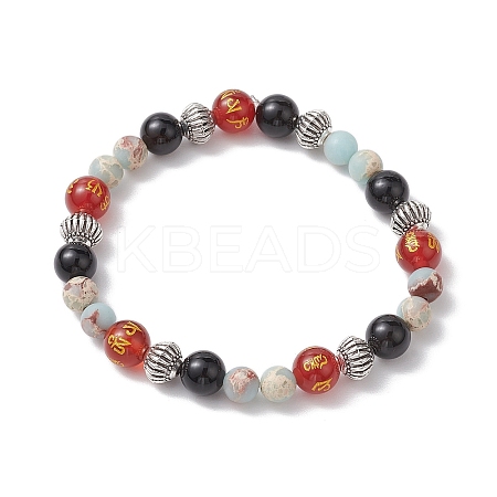 8mm Round Dyed Natural Agate and Synthetic Aqua Terra Jasper Beaded Stretch Bracelets BJEW-JB10598-1