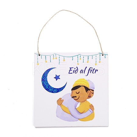 Eid Theme Density Board Wooden Wall Ornament Doorplate Pendants HJEW-C004-01H-1