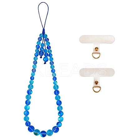 Round Synthetic Moonstone Beaded Mobile Straps HJEW-SW00042-08-1