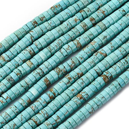 Natural Howlite Beads Strands G-WH0029-01-1