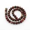 Natural Agate Round Bead Strands G-P070-68-6mm-2