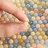 DIY Jewelry Bracelet Making Kits DIY-SZ0003-68N-4