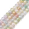 Transparent Glass Beads Strands GLAA-T023-10mm-A07-1