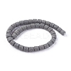 Natural Lava Rock Beads Strands G-F671-04B-12-2