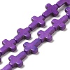 Synthetic Turquoise Dyed Beads Strands G-P507-06A-1