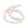 Natural Cultured Freshwater Pearl Beads Strands PEAR-C003-12F-3