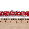 Handmade Lamword Beads Strands LAMP-P069-01A-04-3