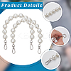 Plastic Imitation Pearl Beads Bag Chain Straps FIND-WH20009-37P-6