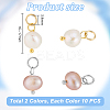 20Pcs 2 Colors Natural Cultured Freshwater Pearl Pendants PALLOY-AB00238-2