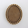 Vintage Alloy Brooch Cabochon Bezel Settings PALLOY-N0085-20AB-NF-1