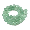 Frosted Natural White Jade Beads Strands G-T138-10mm-209D-2