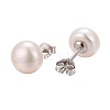 Anti-Tarnish Pearl Ball Stud Earrings LS-EJEW-Q701-01B-5